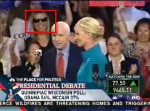 mccainrallysunglasses1